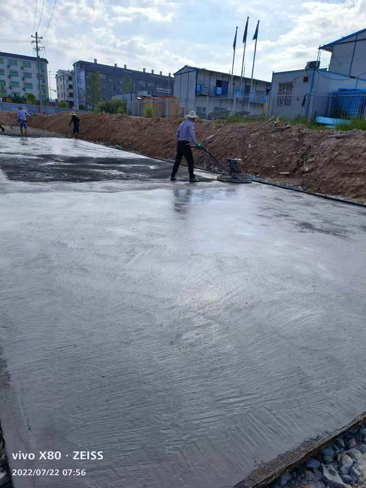 混凝土路面收面施工